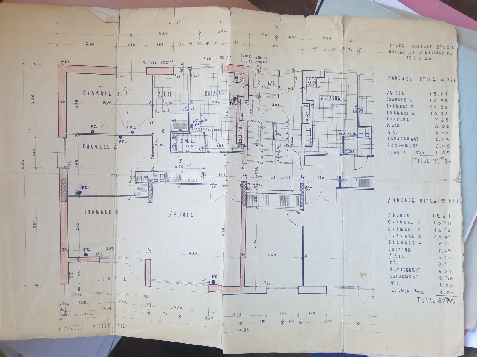Image_10, Appartement, Paris, ref :0104
